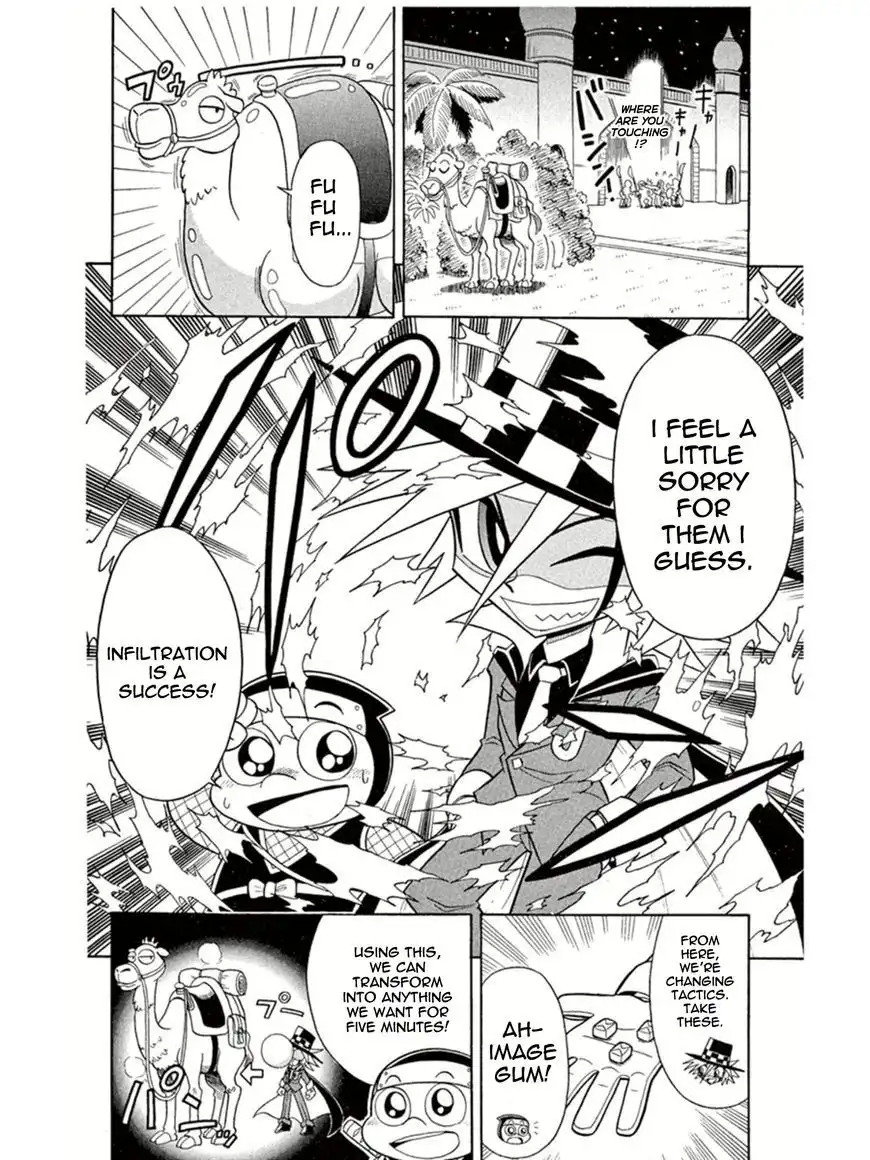 Kaitou Joker Chapter 2 8